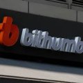 Южнокорейская биржа Bithumb по ошибке отправила пользователям 620 тыс. биткойнов
