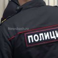 Напавший на студентов в Уфе подросток выкрикивал националистические лозунги - ОБНОВЛЕНО
