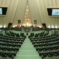 Завтра в парламенте Ирана пройдёт закрытое заседание по переговорам с США