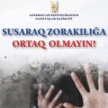 DİN vətəndaşları qadınlara qarşı zorakılığa biganə qalmamağa çağırır - VİDEO