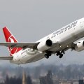 Turkish Airlines запускает рейсы в Ереван