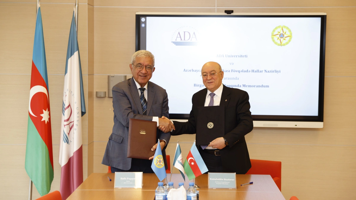 Между МЧС и Университетом АДА подписан меморандум