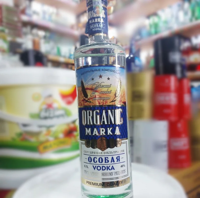 Mingəçevirdə aşkarlanan saxta içkilərin satışı qadağan edilib