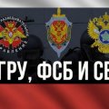Azərbaycan hibrid hücum qarşısında: Kremlin Qarabağ və informasiya kartları iflasa uğradı