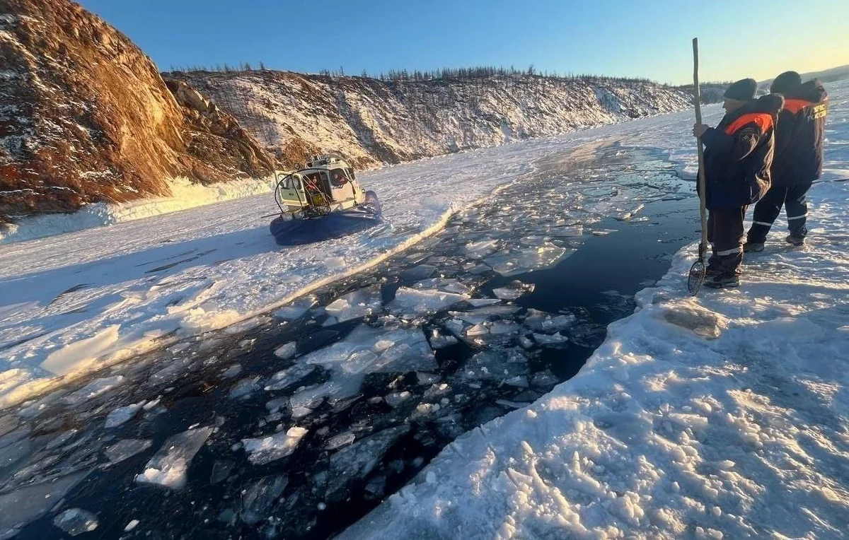 Baykal gölündə batanların şəxsiyyəti müəyyənləşdirildi