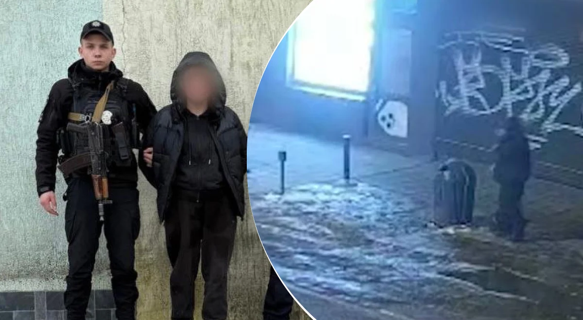 Задержана женщина, подозреваемая в совершении теракта в украинском Львове - ОБНОВЛЕНО