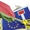 ЕС продлил санкции против Беларуси еще на год