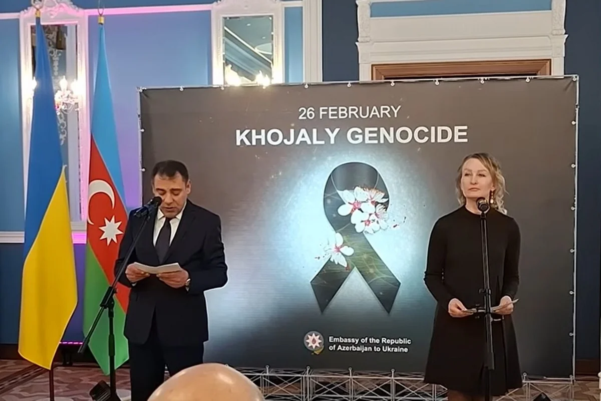 В Украине почтили память жертв Ходжалинского геноцида - ВИДЕО