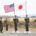 В Японии усилены меры безопасности на американских военных базах
