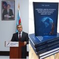 Vasif Quliyevin monoqrafiyası çapdan çıxıb