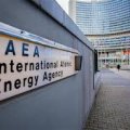 МАГАТЭ подтвердил наличие повреждений здания ядерного объекта в Иране