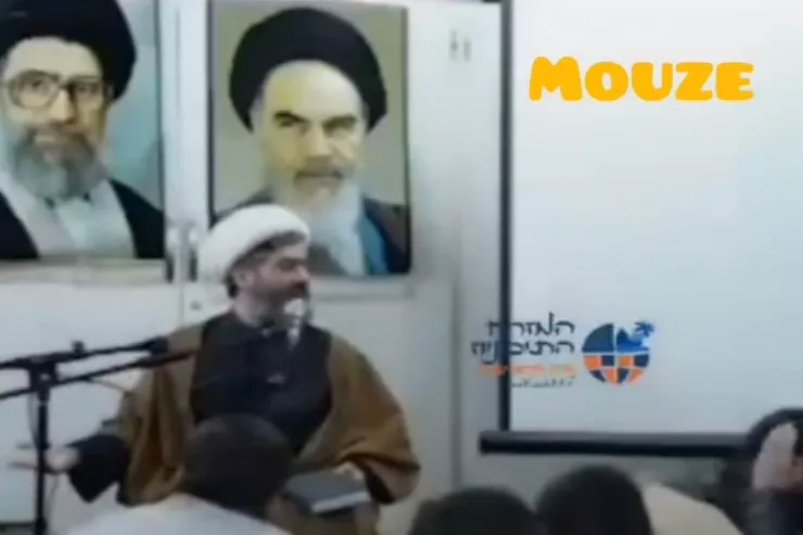 ABŞ ayətullahların toplantısını vurdu - VİDEO