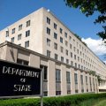 США осудили атаку дронов Ирана против Азербайджана
