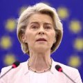 Фон дер Ляйен: Европа намерена лидировать в начавшейся гонке ядерных технологий