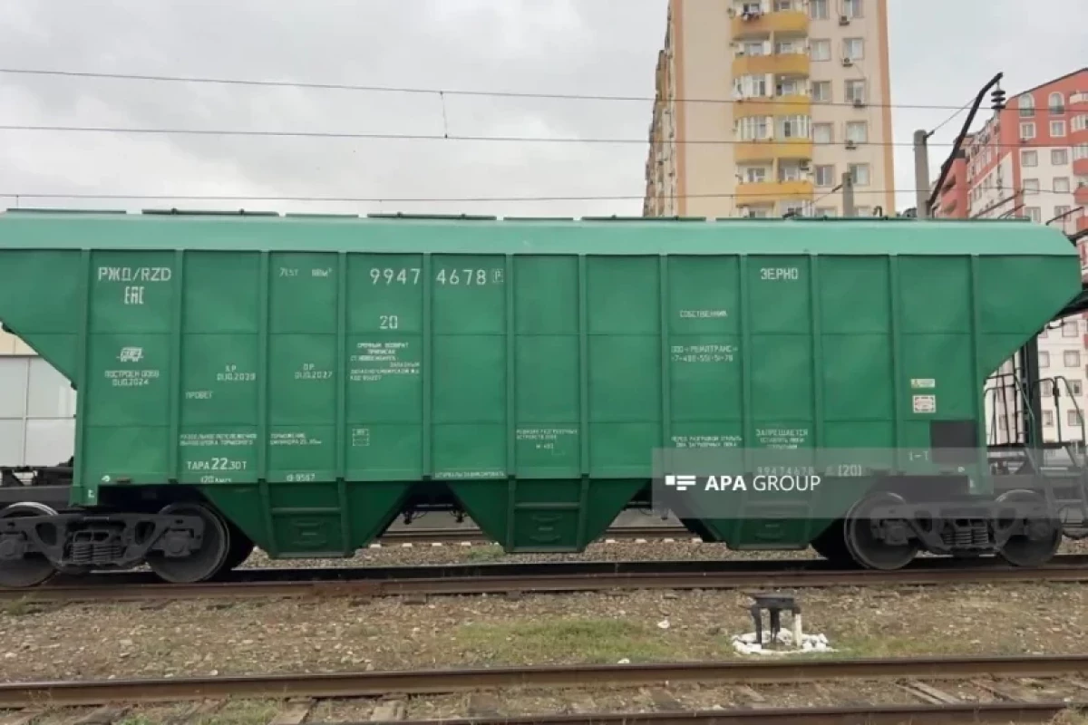 Россия отправит составы с зерном в Армению транзитом через Азербайджан