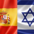 Испания отозвала посла в Израиле