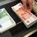 Avro və rubl ucuzlaşdı, dollar isə... - MƏZƏNNƏ