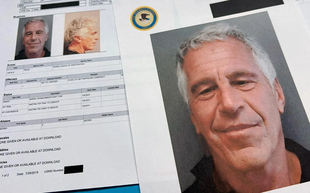 Хакер взломал базу ФБР в 2023 году и угрожал слить файлы Эпштейна