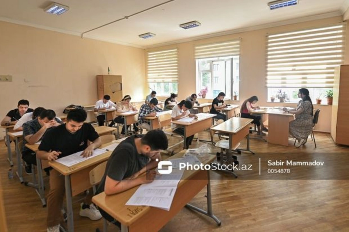 ГЭЦ объявил результаты экзамена в магистратуру