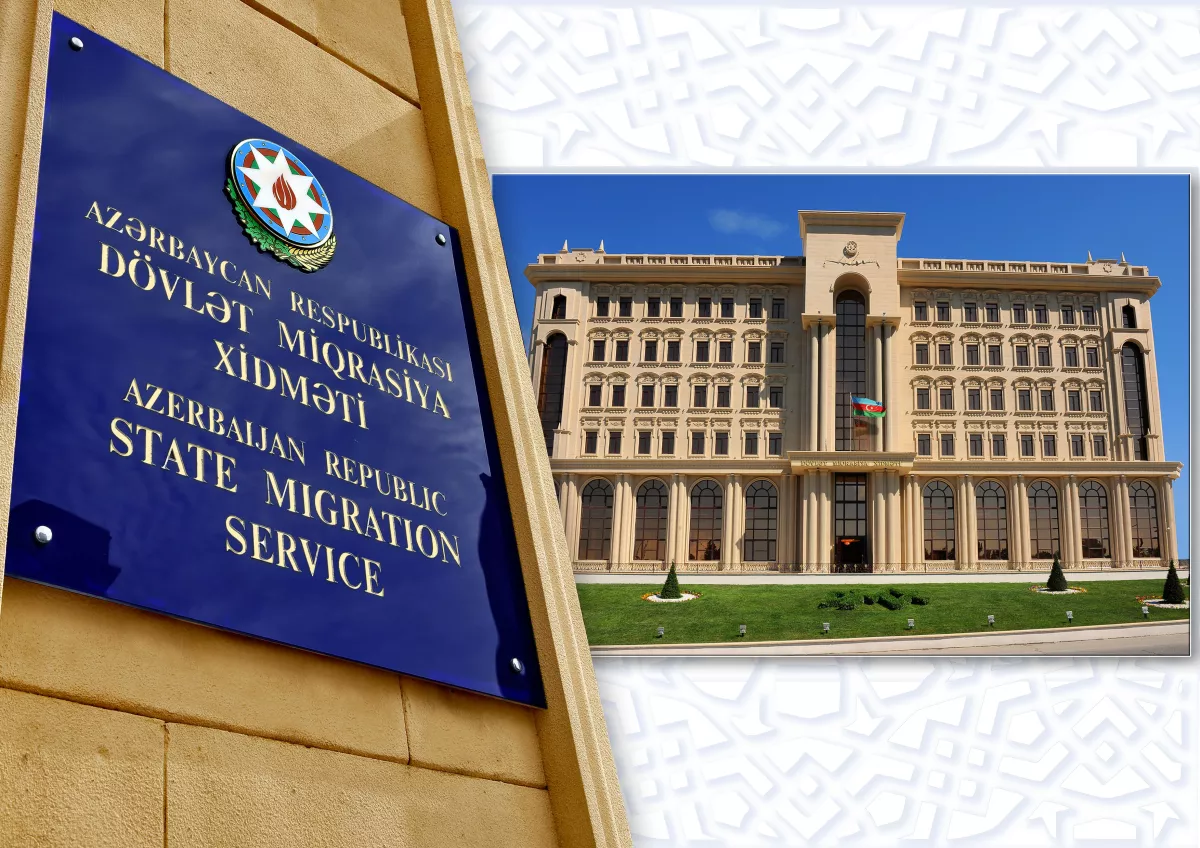 В Азербайджан в феврале реадмиссирован 41 человек