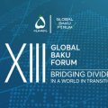 Завершился первый день XIII Глобального Бакинского Форума - ОБНОВЛЕНО