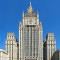 Послы Британии и Франции вызваны в МИД РФ из-за ударов по Брянску