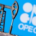 ОПЕК о добыче сырой нефти в мире в 2026-2027 гг.