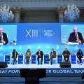 XIII Qlobal Bakı Forumunda WUF13-ə həsr olunmuş panel müzakirəsi olub