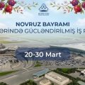 Bakı aeroportu Novruz bayramında gücləndirilmiş rejimdə fəaliyyət göstərəcək