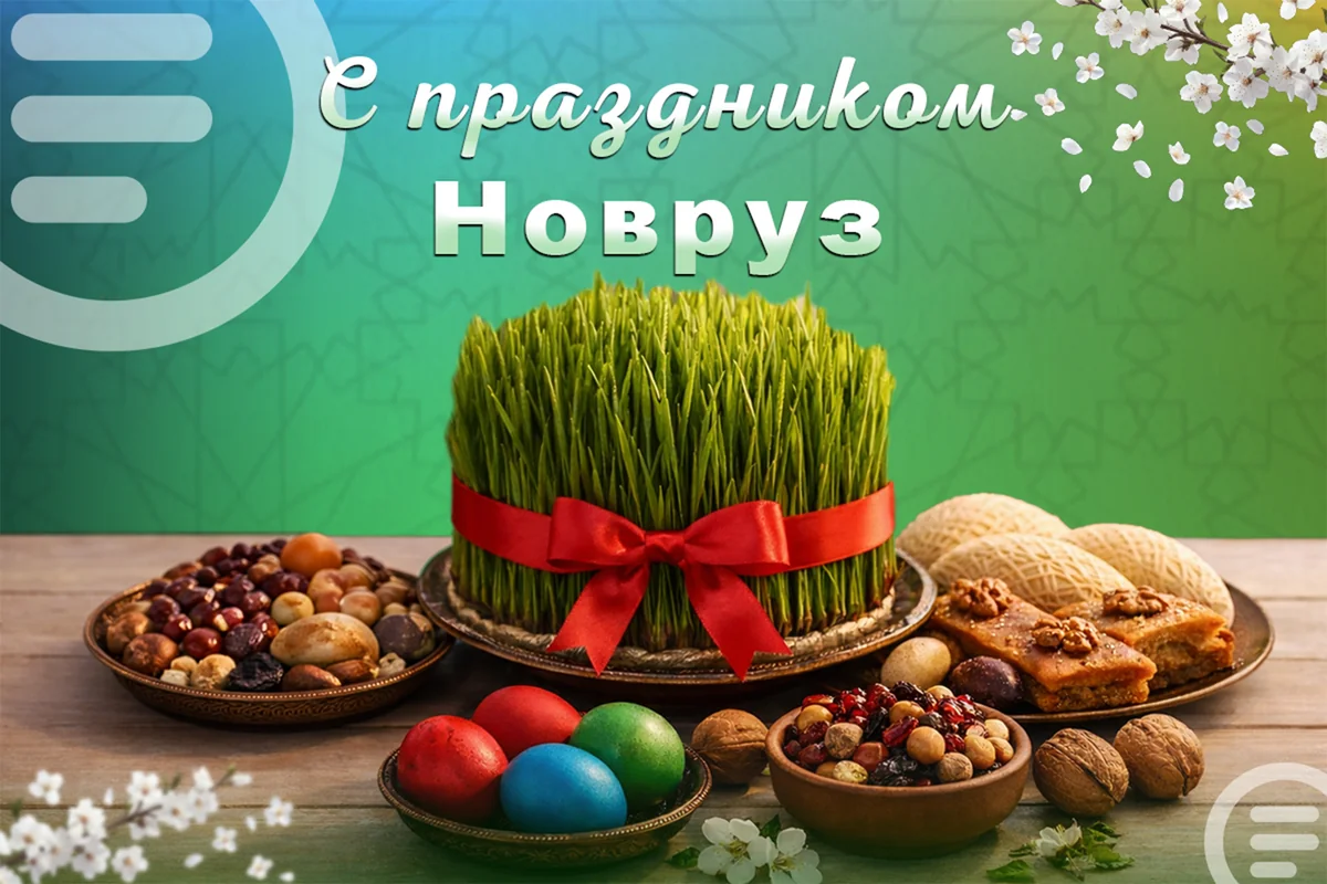 В Азербайджане отмечается Новруз байрамы