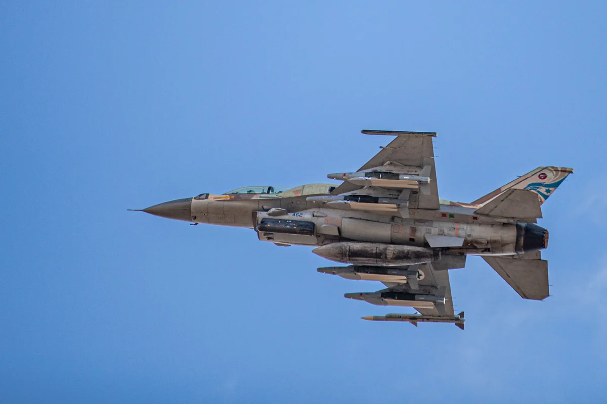 İran İsrailin üçüncü F-16 qırıcı təyyarəsini vurdu