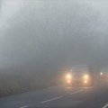 ВНИМАНИЮ водителей: на некоторых дорогах ожидается туман
