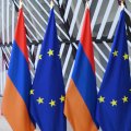 Армения до 2029 года получит 143 млн евро от ЕС