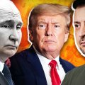 Трамп: Ненависть между Путиным и Зеленским…