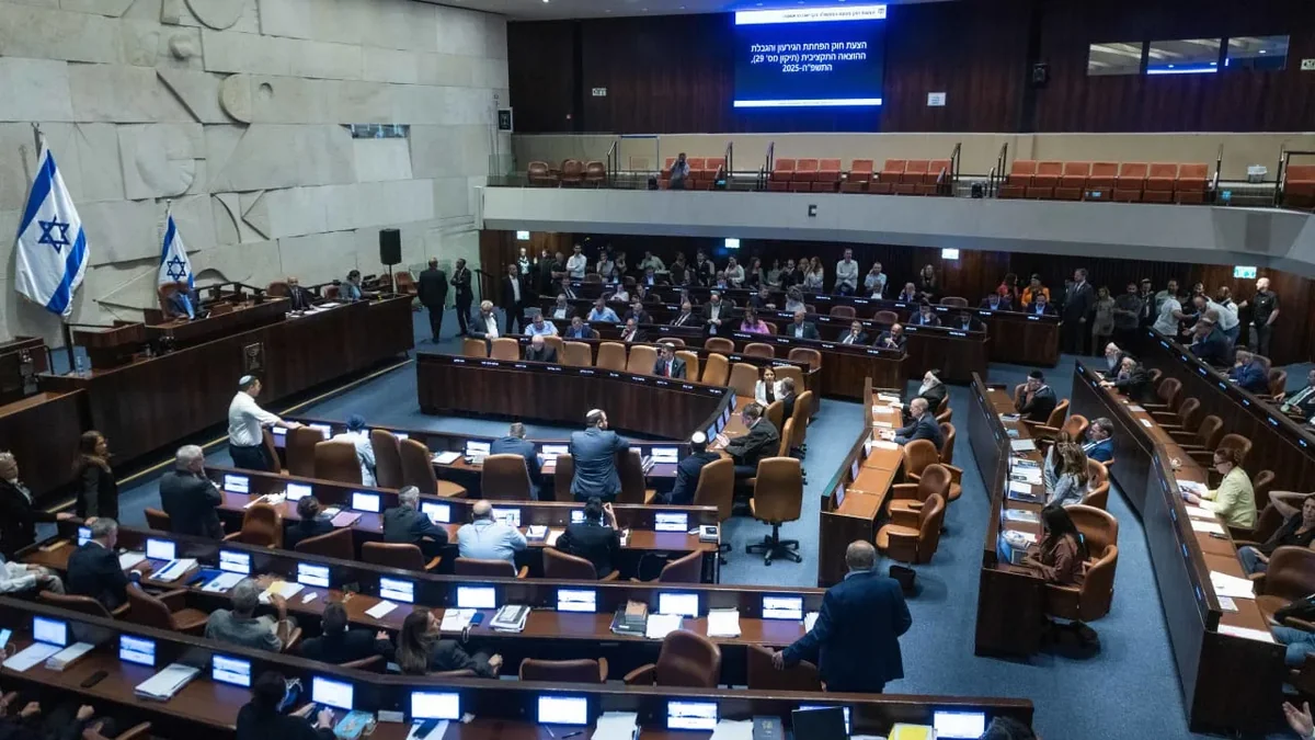 Парламент Израиля утвердил госбюджет на 2026 год с рекордными расходами на оборону