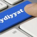 Magistraturaya qəbul imtahanının ikinci cəhdi üçün qeydiyyat elan edilir