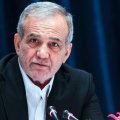 Пезешкиан обратился к международным организациям с призывом