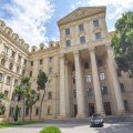 МИД Азербайджана призвал международное сообщество усилить поддержку разминирования