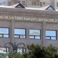 Ekologiya və Təbii Sərvətlər Nazirliyinə daha bir səlahiyyət verildi - FƏRMAN