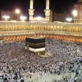 Регистрация на хадж продолжается