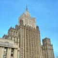 МИД РФ: Перемирие между Ираном и США должно затрагивать и Ливан