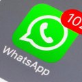 Мировые лидеры обсуждают Украину в групповых чатах в WhatsApp