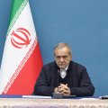 Пезешкиан назвал условие для заключения соглашения с США
