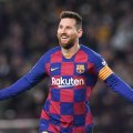 Месси купил испанский клуб