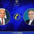 Главы МИД Ирана и Ирака провели телефонный разговор