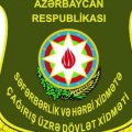 В Азербайджане арестованы четыре военных должностных лица - ОБНОВЛЕНО