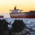 UKMTO: У берегов Сомали захвачен танкер