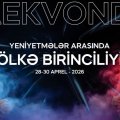 Taekvondo üzrə yeniyetmələr arasında ölkə birinciliyi keçiriləcək