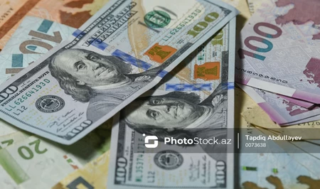 Курсы валют Центрального банка Азербайджана- (28.04.2026)