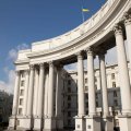 Украина вручила ноту протеста послу Израиля